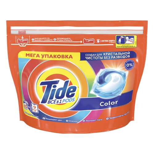 Капсулы Tide для стирки 60 шт в Магнит