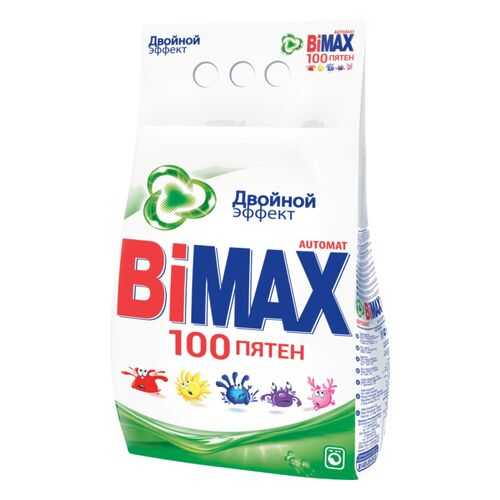 Порошок для стирки Bimax automat 100 пятен 3 кг в Магнит