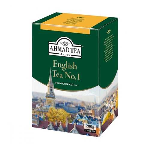 Чай Ahmad English Tea №1, черный листовой с бергамотом, 200 гр в Магнит