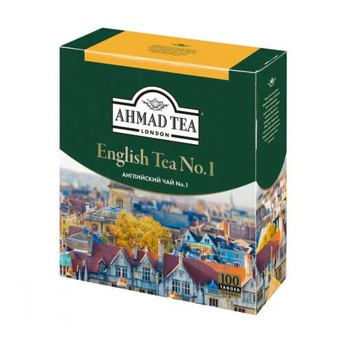 Чай Ahmad English Tea №1, черный с бергамотом, 100 пакетиков в Магнит