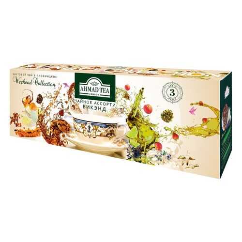 Чай Ahmad Tea Weekend Collection листовой чай в пирамидках 3*20*1.8 г в Магнит