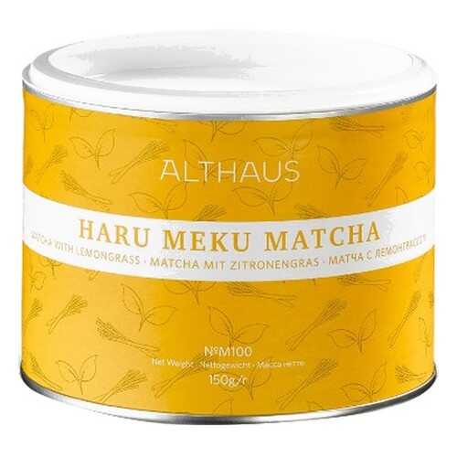 Чай Althaus Haru Meku Matcha, матча с лемонграссом, 150 гр в Магнит