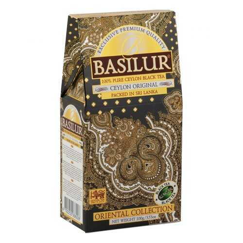 Чай Basilur Ceylon Original, черный листовой, 100 гр в Магнит