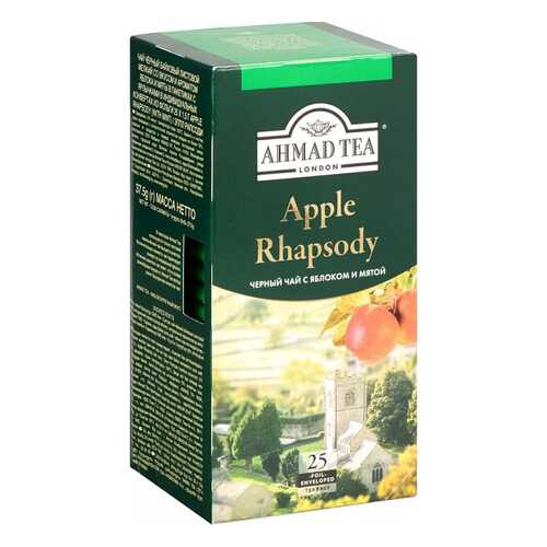 Чай черный Ahmad Tea apple phapsody с яблоком и мятой 25 пакетиков в Магнит