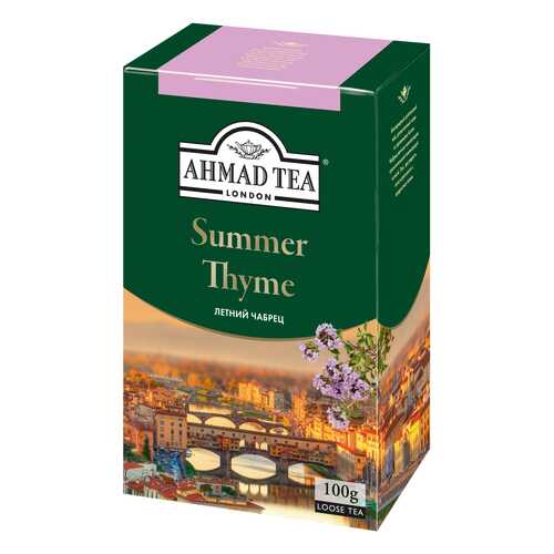 Чай черный Ahmad Tea summer thyme 100 г в Магнит