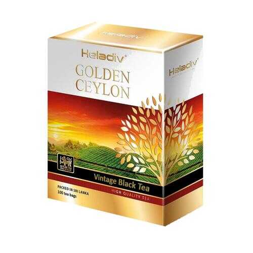 Чай черный Heladiv golden сeylon vintage black tea 100 пакетиков в Магнит