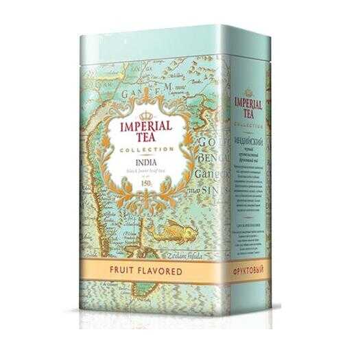 Чай черный крупнолистовой фруктовый Imperial tea collection India Fruit Flavored ж/б 150 г в Магнит