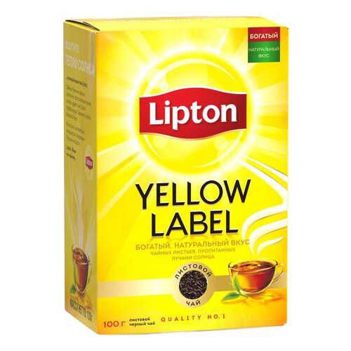 Чай черный Lipton yellow label байховый листовой 100 г в Магнит