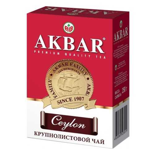 Чай черный листовой Akbar сeylon с медалью 250 г в Магнит