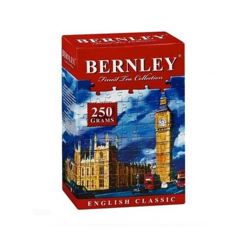 Чай черный листовой Bernley english classic 250 г в Магнит