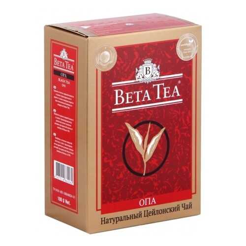 Чай черный листовой Beta Tea опа 100 г в Магнит