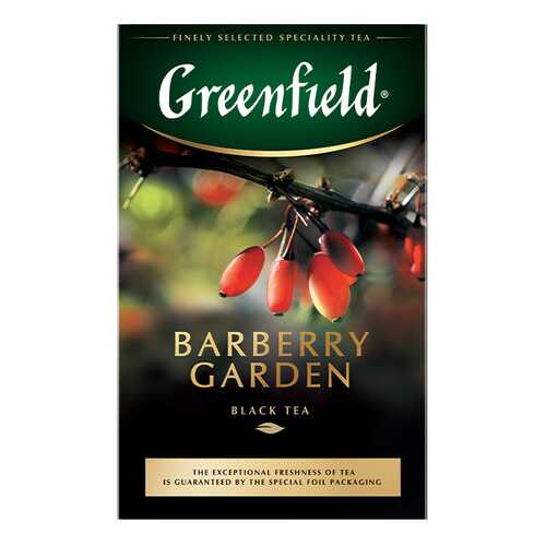 Чай черный листовой Greenfield Barberry Garden 100 г в Магнит