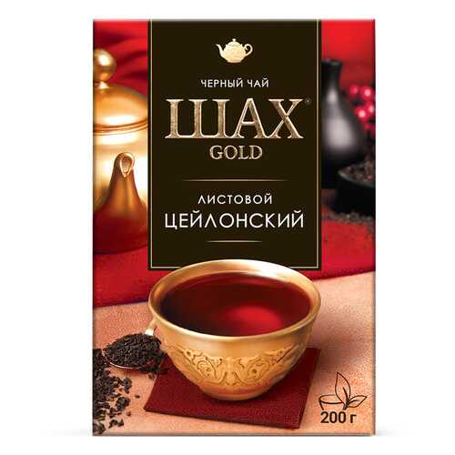 Чай черный листовой Шах Gold Цейлонский 200 г в Магнит