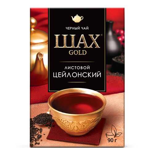 Чай черный листовой Шах Gold Цейлонский 90 г в Магнит