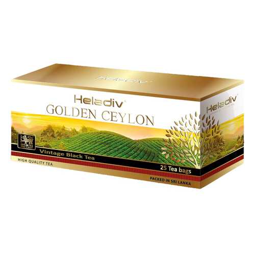 Чай черный пакетированный Heladiv GC vintage black tea 25 пакетиков в Магнит