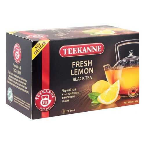 Чай черный Teekanne fresh lemon 20 пакетиков в Магнит