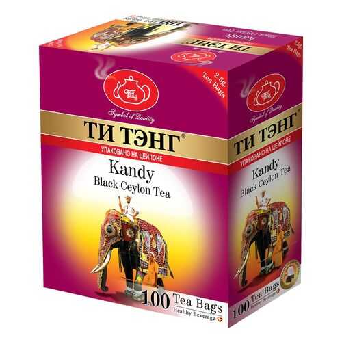 Чай черный в пакетиках для чашки Ти Тэнг Kandy 100*2.5 г в Магнит