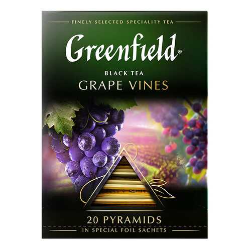 Чай черный в пирамидках Greenfield Grape Vines 20 пакетиков в Магнит