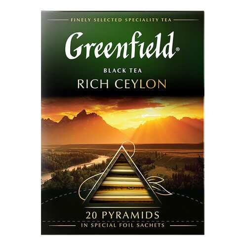 Чай черный в пирамидках Greenfield Rich Ceylon 20 пакетиков в Магнит