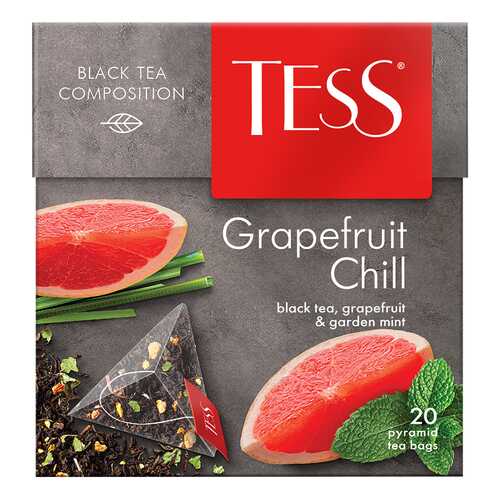 Чай черный в пирамидках Tess Grapefruit Chill 20 пакетиков в Магнит