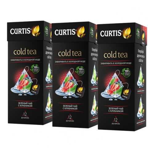 Чай Curtis Cold Tea, зелёный с клубникой, 12 пирамидок х 3 упаковки в Магнит