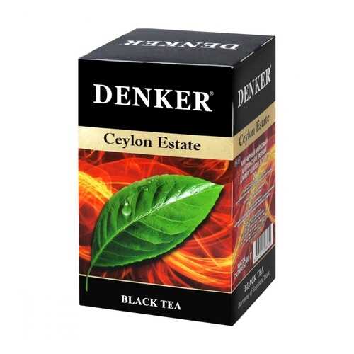 Чай Denker Ceylon Estate черный 20 пакетиков в Магнит