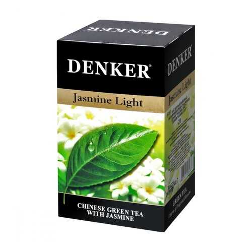 Чай Denker Jasmine Light зеленый с жасмином 20 пакетиков в Магнит