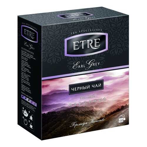 Чай Etre Earl Grey, чёрный с бергамотом, 100 пакетиков в Магнит