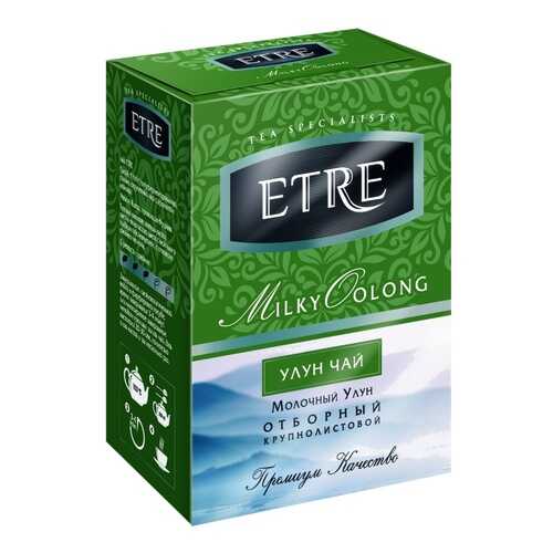 Чай Etre Milky Oolong, молочный улун, 100 гр в Магнит