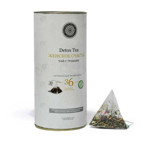 Чай Фабрика Здоровых Продуктов Detox Tea Женское Счастье, чёрный 30 пирамидок в Магнит