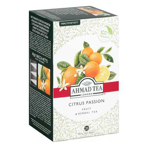 Чай фруктовый Ahmad Tea citrus passion 20 пакетиков в Магнит