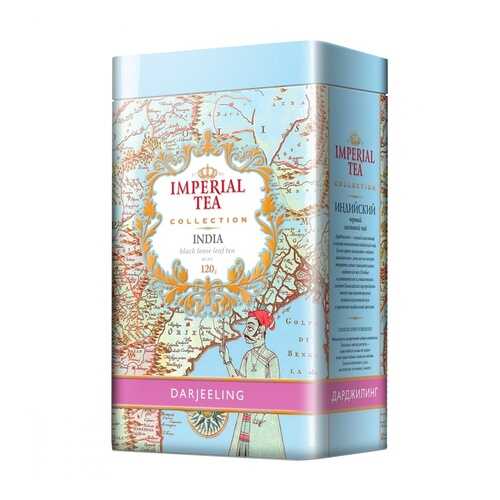 Чай Imperial Tea Collection Дарджилинг черный листовой 120 г в Магнит