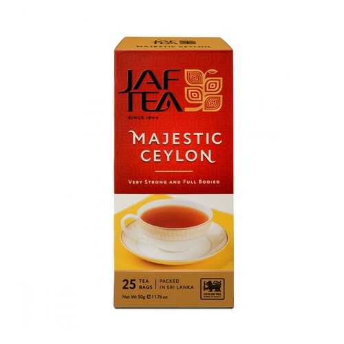 Чай Jaf Tea Majestic Ceylon черный 25 пакетиков в Магнит