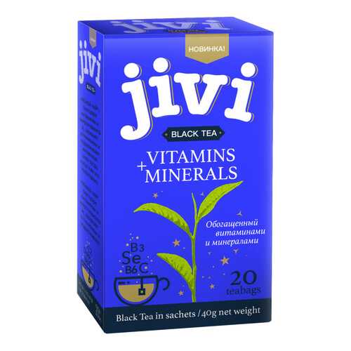 Чай Jivi Black tea с витаминами и минералами, черный листовой, 20 пакетиков в Магнит