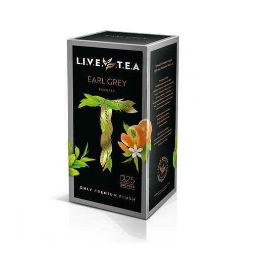 Чай Live Tea Earl Grey черный с бергамотом 25 пакетиков в Магнит