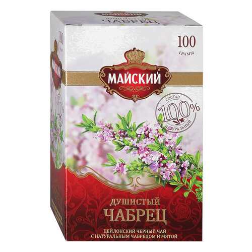 Чай Майский черный Душистый Чабрец 100г в Магнит