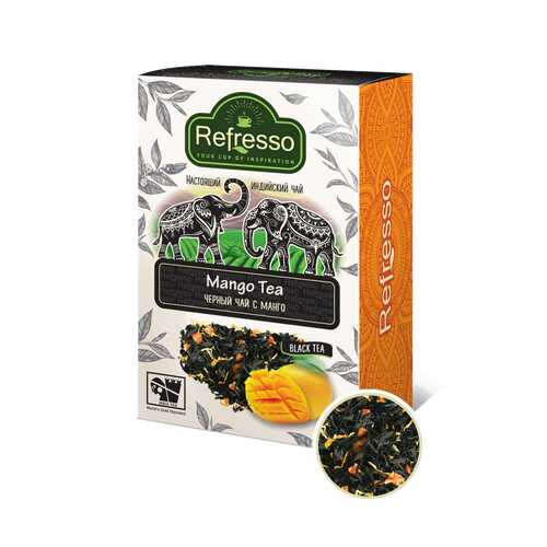 Чай Refresso Mango Tea, черный крупнолистовой, с добавками, 250 гр в Магнит