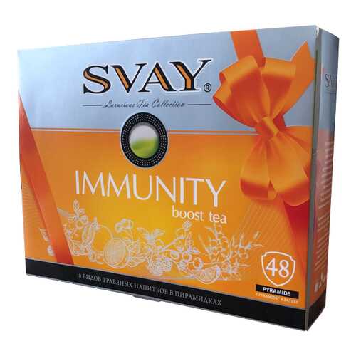 Чай Svay Immunity boost tea, ассорти, 48 пирамидок в Магнит