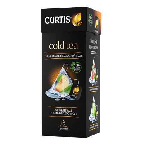 Чай Tea.ru Curtis Cold Tea. Черный чай с белым персиком, чёрный с добавками 12 пирамидок в Магнит