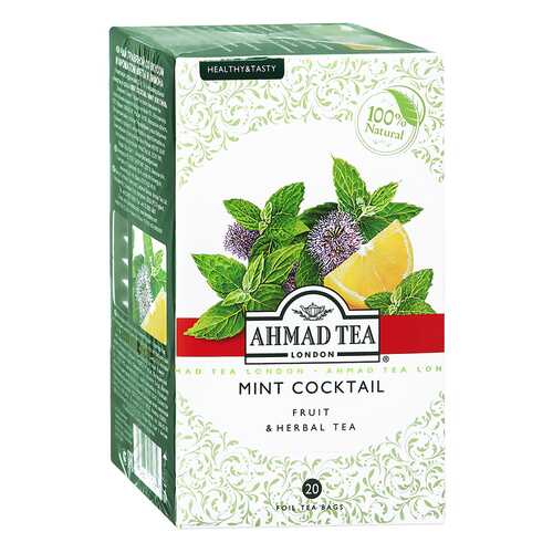 Чай травяной Ahmad tea mint cocktail 20 пакетиков в Магнит