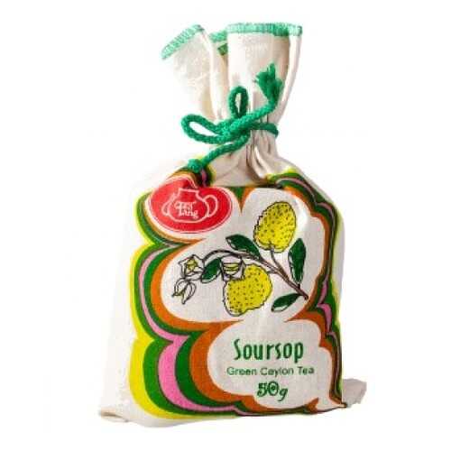 Чай весовой зеленый Ти Тэнг soursop 50 г в Магнит