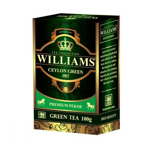 Чай Williams Ceylon Green зеленый 100 г в Магнит