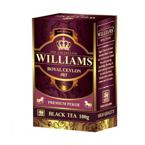 Чай Williams Royal Ceylon черный 100 г в Магнит