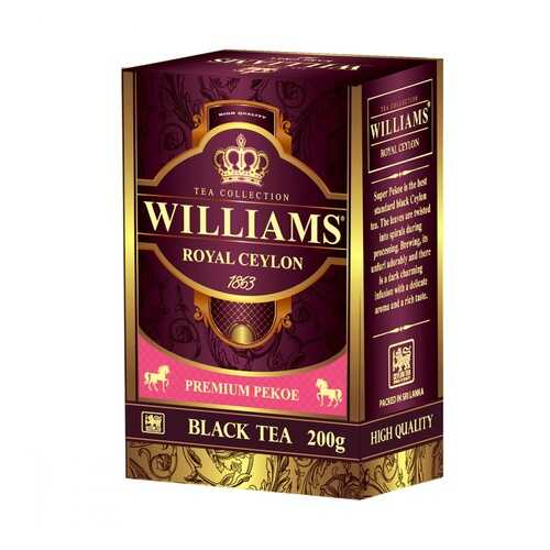 Чай Williams Royal Ceylon черный 200 г в Магнит