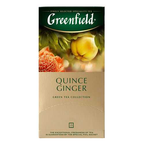 Чай зеленый Greenfield Quince Ginger 25 пакетиков в Магнит