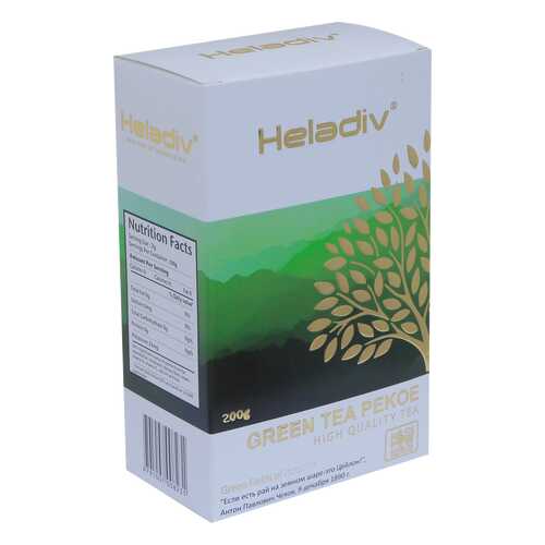 Чай зеленый Heladiv green tea pekoe крупнолистовой 200 г в Магнит