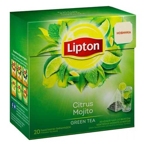 Чай зеленый Lipton citrus mojito 20 пакетиков в Магнит