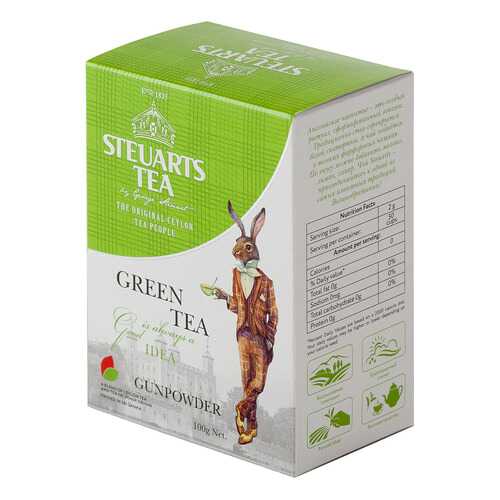 Чай зеленый листовой Steuarts green tea gunpowder 100 г в Магнит