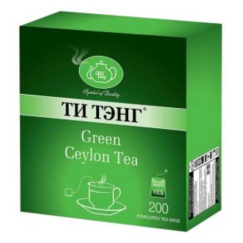 Чай зеленый в пакетиках для чашки Ти Тэнг green ceylon tea 200*2 г в Магнит