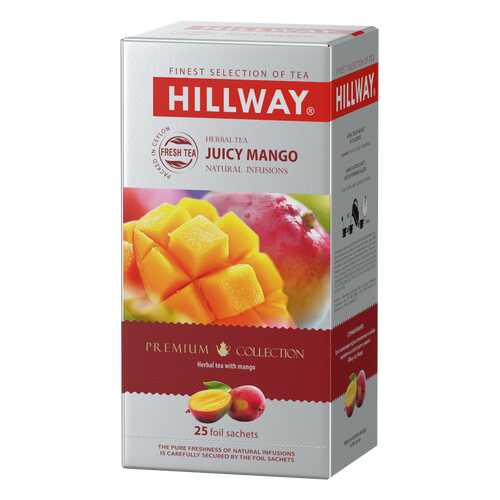 Чайный напиток с ароматом манго JUICY MANGO т.з. HILLWAY в сашетах 1,5г*25*12 (С) в Магнит